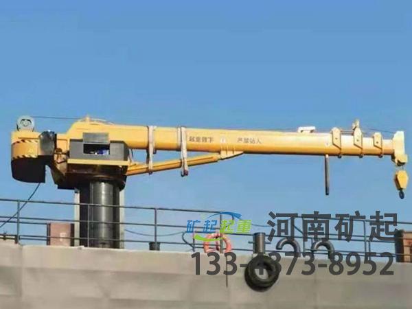 河北秦皇島船用甲板起重機公司船用甲板起重機安全穩(wěn)固